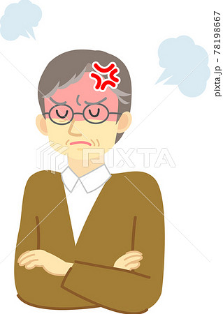 イラスト素材：喜怒哀楽　眼鏡をかけた年配男性の上半身の怒りマーク付き 78198667