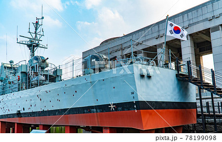 倍 海軍 78199098