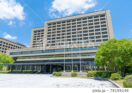 新緑の山口県庁と旧山口県庁 山口県山口市 新緑の山口県庁と旧山口県庁 山口県山口市 78199146