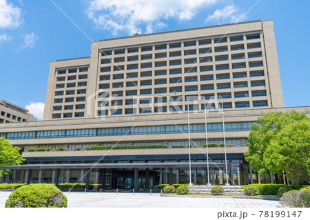 新緑の山口県庁と旧山口県庁 山口県山口市 新緑の山口県庁と旧山口県庁 山口県山口市 78199147