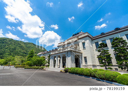新緑の山口県庁と旧山口県庁 山口県山口市 新緑の山口県庁と旧山口県庁 山口県山口市 78199159