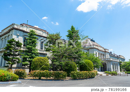 新緑の山口県庁と旧山口県庁 山口県山口市 新緑の山口県庁と旧山口県庁 山口県山口市 78199166