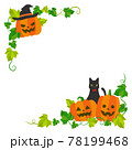 【フレーム】ハロウィンのかぼちゃとつた2 78199468