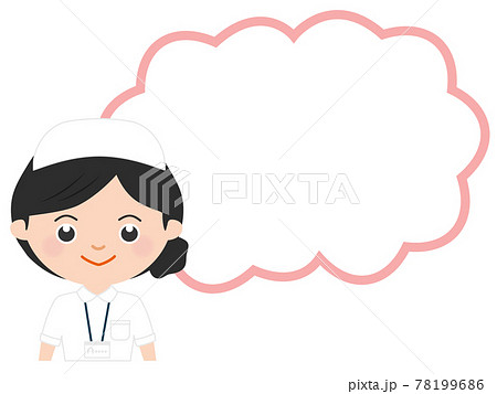 ふきだし ナースキャップの白衣女性看護師のイラスト素材