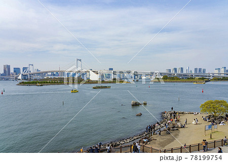 【東京都】都市風景 お台場海浜公園 【東京都】都市風景 お台場海浜公園 78199754