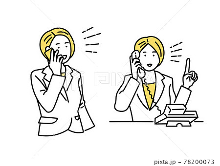 テキパキと電話をする　電話対応に焦る　女性ビジネスパーソン 78200073
