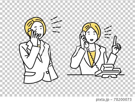 テキパキと電話をする　電話対応に焦る　女性ビジネスパーソン 78200073