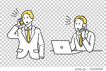 一個不耐煩打電話的男性商務人士 78200085