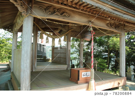 宇曽嶽神社 78200884
