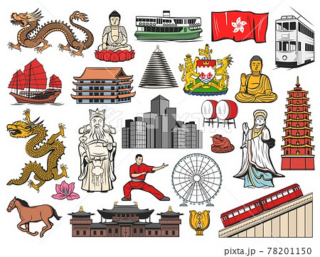 Hong Kong and China travel isolated icons 78201150