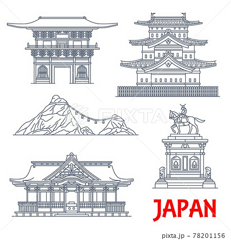 Japan travel landmarks, Japanese temples, castles 78201156