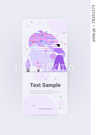 dna test infographic big genomic data with woman face genome sequence map vertical dna test infographic big genomic data with woman face genome sequence map vertical 78201575