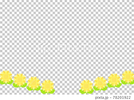 Cute simple sunflower frame Cute simple sunflower frame 78201922