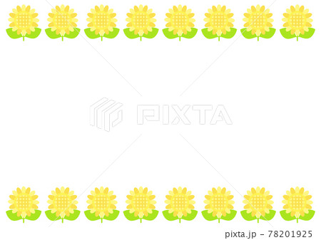 かわいいシンプルな向日葵フレーム かわいいシンプルな向日葵フレーム 78201925