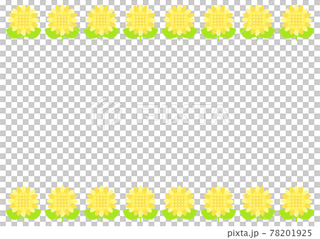 かわいいシンプルな向日葵フレーム かわいいシンプルな向日葵フレーム 78201925