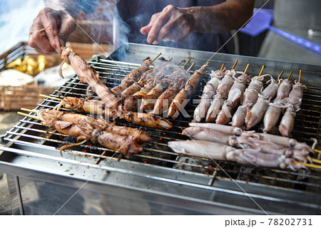 あぶる 網焼 焼く 78202731