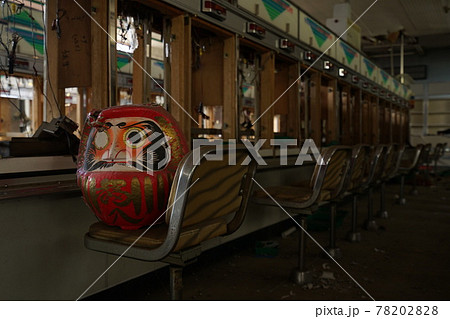 廃墟　廃パチンコ屋　パチンコ屋　廃遊技場　遊技場　長野県　長野市　新天地　パチンコ新天地 78202828