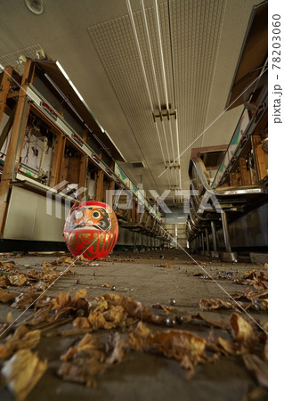 廃墟　廃パチンコ屋　パチンコ屋　廃遊技場　遊技場　長野県　長野市　新天地　パチンコ新天地 78203060
