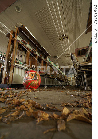 廃墟　廃パチンコ屋　パチンコ屋　廃遊技場　遊技場　長野県　長野市　新天地　パチンコ新天地 78203062