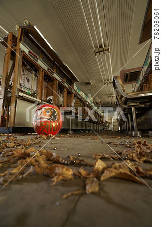廃墟 廃パチンコ屋 パチンコ屋 廃遊技場 遊技場 長野県 長野市 新天地 パチンコ新天地 廃墟 廃パチンコ屋 パチンコ屋 廃遊技場 遊技場 長野県 長野市 新天地 パチンコ新天地 78203064