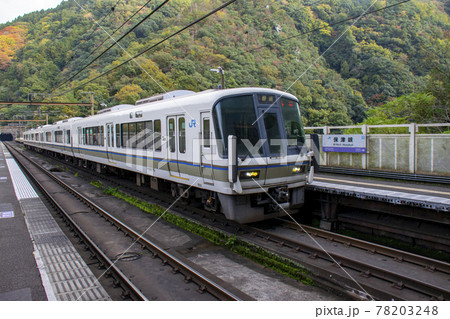 JR保津峡駅 78203248