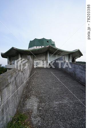 廃墟 玄岳ドライブイン 静岡県 伊豆 廃墟 玄岳ドライブイン 静岡県 伊豆 78203386