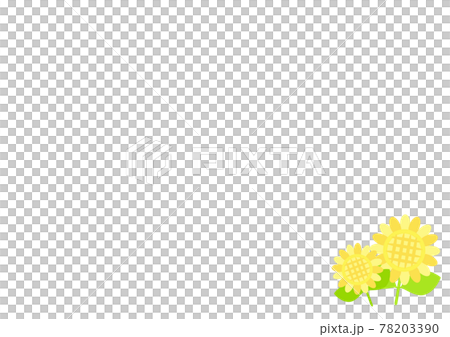 可愛簡單的向日葵 可愛簡單的向日葵 78203390