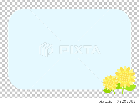Cute simple sunflower frame 78203393