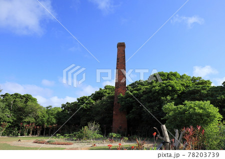 平敷屋の製糖工場跡の煙突 78203739