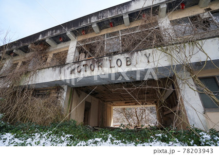 廃墟 モテル北陸 石川県 加賀市 廃モーテル 廃ラブホテル 廃墟 モテル北陸 石川県 加賀市 廃モーテル 廃ラブホテル 78203943