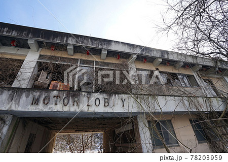 廃墟　モテル北陸　石川県　加賀市　廃モーテル　廃ラブホテル 78203959