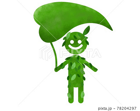 緑の妖精と葉っぱの傘のイラスト素材