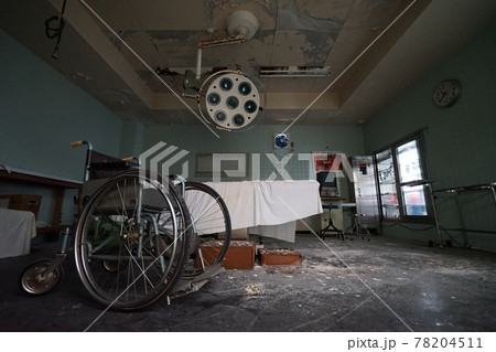 廃墟　廃病院　廃醫院 78204511