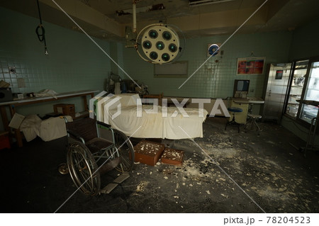 廃墟　廃病院　廃醫院 78204523