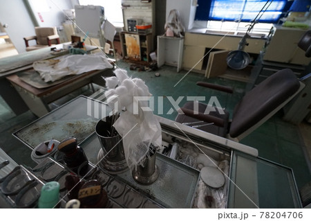 廃墟　廃病院　廃醫院 78204706