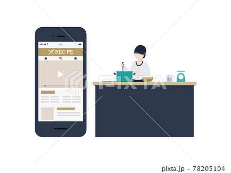 レシピサイトを見ながら料理をする日本人女性のイラスト素材 78205104