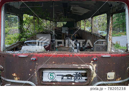 廃墟　廃バス　廃車体　草ヒロ　長野県　長野市　長電バス　長野電鉄　バス 78205238