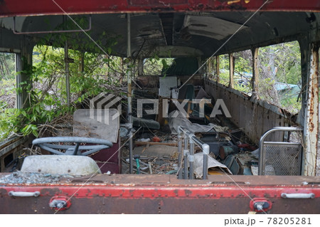 廃墟 廃バス 廃車体 草ヒロ 長野県 長野市 長電バス 長野電鉄 バス 廃墟 廃バス 廃車体 草ヒロ 長野県 長野市 長電バス 長野電鉄 バス 78205281