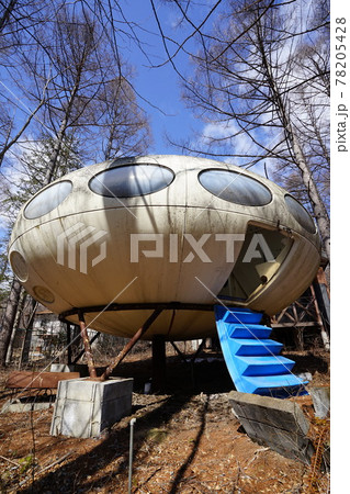 廃墟　UFO　FUTURO VENTURO　UFO廃墟　廃UFO 78205428