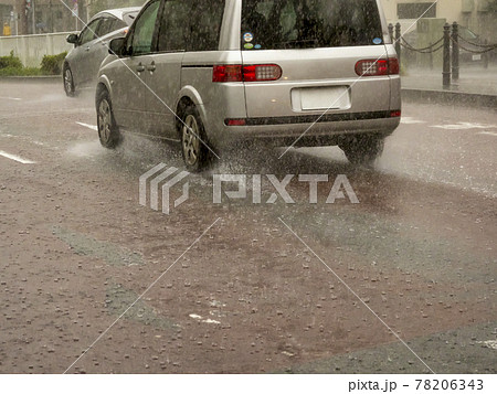 豪雨 豪雨 78206343