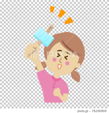 アイスの当たりが出て喜ぶ子供のイラストイメージのイラスト素材