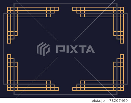 Art deco frame. Vintage linear border. Design a template for invitations, leaflets and greeting cards. Geometric golden frame. The style of the 1920s - 1930s. Vector illustration 78207460