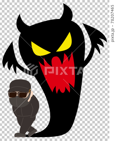 Person suspicious person shadow Person suspicious person shadow 78207465