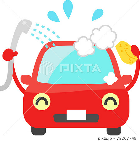 シャワーを浴びる車のキャラクター 洗車のイラスト素材