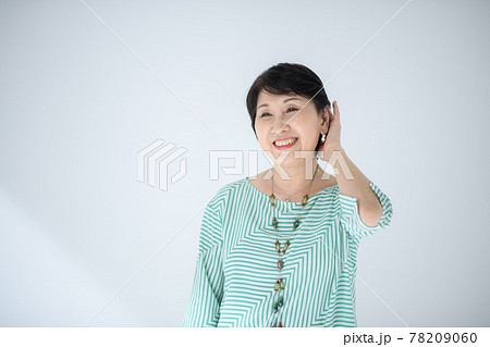 シニア女性　ヘアケア　美容 78209060