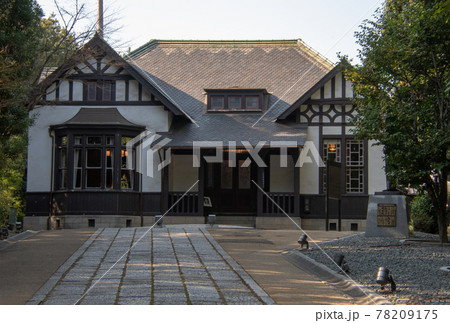 広島県呉市 入船山記念館 広島県呉市 入船山記念館 78209175