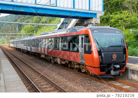 日本海を走る美食列車「海里」 日本海を走る美食列車「海里」 78210216