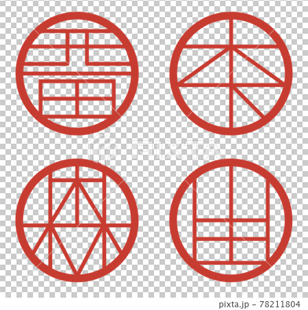 Seal sample illustration Seal sample illustration 78211804