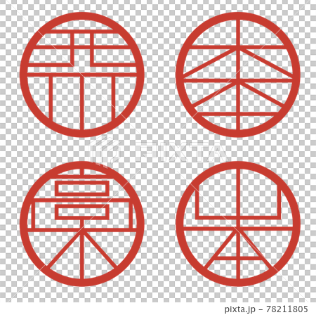 Seal sample illustration Seal sample illustration 78211805
