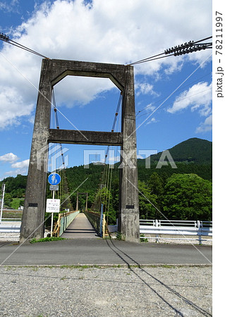 浦川町　キャンプ場とそこに続くつり橋　正面 78211997